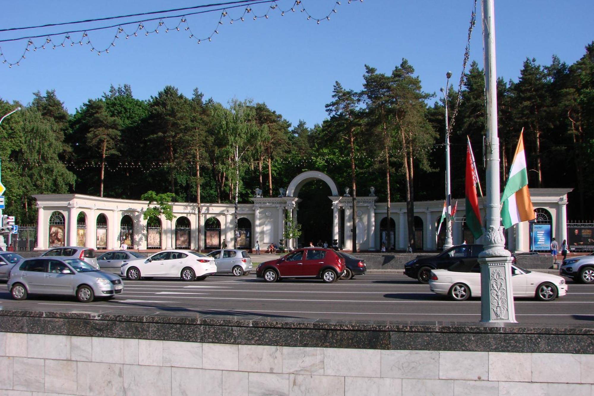 Minsksuite Bagian luar foto