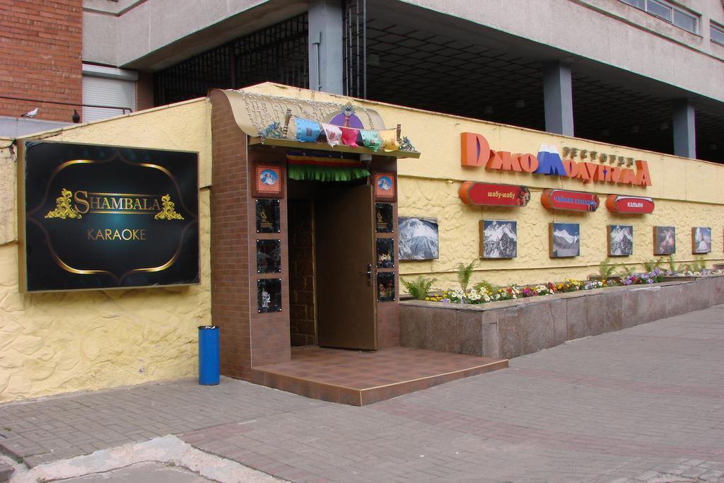 Minsksuite Ruang foto